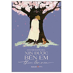 Xin Được Bên Em Thêm Lần Nữa