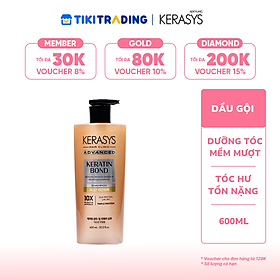 Dầu gội cao cấp Hàn Quốc Kerasys Keratin Bond Deep Repair (Phục hồi chuyên sâu tóc hư tổn nặng) 600ml