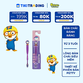 Bàn chải đánh răng siêu mềm phiên bản Petty cho bé từ 3 tuổi