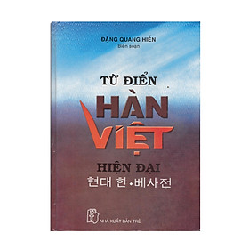 [Tải ebook] Từ Điển Hàn Việt – Hiện Đại PDF