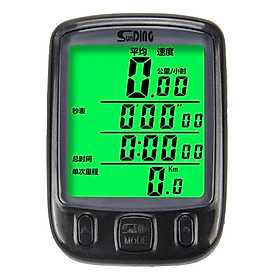 LCD Digital Cycle Computer  Bike Backlight   for Outdoor Mountain Road Bike Cycling Fitness