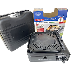 Mua Bếp lẩu - nướng đa năng Namilux EVS-2 - Hàng chính hãng  phù hợp cho nhà hàng lẩu nướng  hộ gia đình