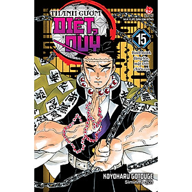 Thanh Gươm Diệt Quỷ