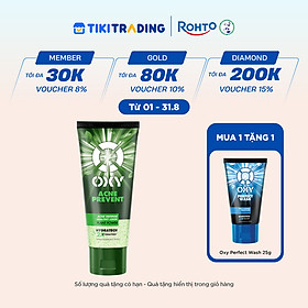 Gel Rửa Mặt Oxy Acne Prevent 100g