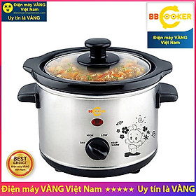 Nồi Nấu Cháo Đa Năng BBCooker BS15 (1.5L) - Hàng Chính Hãng