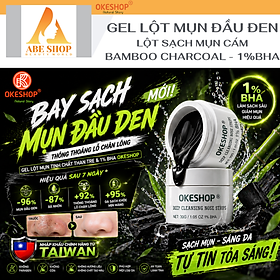 Gel Lột Mụn Than Tre Hoạt Tính OKESHOP 30ml - Giải Pháp Loại Bỏ Mụn Đầu Đen - Mụn Cám - Bạ Nhờn - Làm Sạch Sâu Và Thu Nhỏ Lỗ Chân Lông