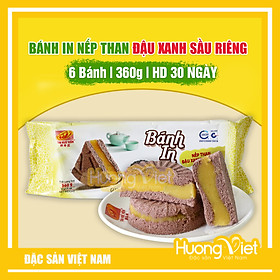 BÁNH IN NẾP THAN ĐẬU XANH SẦU RIÊNG 360g, bánh in Sóc Trăng Tân Huê Viên