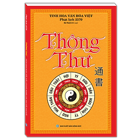 Sách Thông thư (bìa mềm)