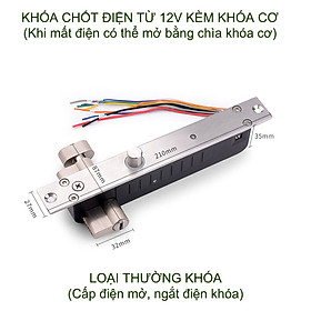 Chốt cửa điện từ thường khóa 12VDC có độ trễ 0-3-6-9 giây, loại 5 dây có kèm cả khóa cơ (mất điện mở bằng chìa khóa cơ)