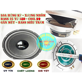 Mua LOA BASS 25 HỒNG KÌ XƯƠNG NHÔM TỪ 140 COIL 39 - 4 LỚP DÂY - GÂN MÚT - BASS SIÊU TRẦM