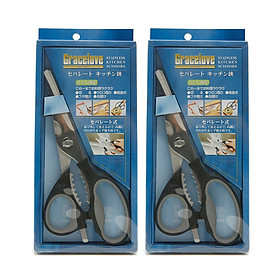 Kéo nhà bếp cao cấp 6 chức năng (mẫu mới) nội địa Nhật Bản