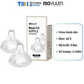 Núm ti cho bé Moyuum số 1/2/3/4 - 3