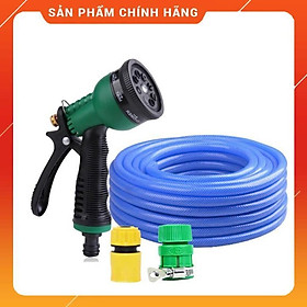 Vòi xịt rửa xe,Vòi phun nước tưới cây tăng áp thông minh 8 chế độ 815576 (cút vàng,nối xanh - dây xanh)