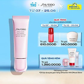 Kem dưỡng trắng da ban ngày Shiseido White Lucent Brightening Day Emulsion 50ml