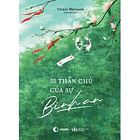 Sách 55 Thần Chú Của Sự Bình An