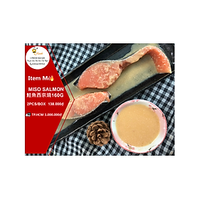 CÁ HỒI MISO - 160G ( 2BAG/BOX )