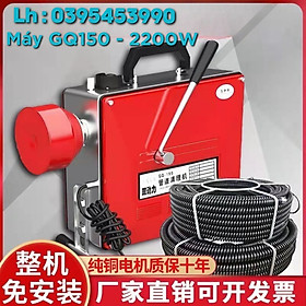 Mua Máy Thông Tắc Cống Lò Xo GQ150 Công Suất 2200W