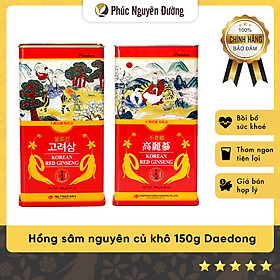 Hộp 150 Grams Hồng sâm 6 năm nguyên củ khô Daedong Korea 6 đến 10 củ