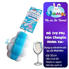 Mua Dụng Cụ Cọ Rửa Chai Lọ  Mút Xốp Hàng Nhật Bản
