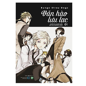 Download sách Văn Hào Lưu Lạc (Tập 1)