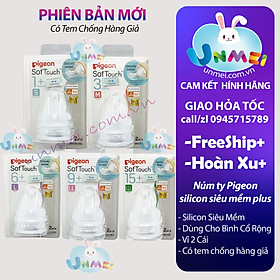 Núm vú Pigeon Cổ rộng silicone siêu mềm Plus Pigeon 2 Cái/Vỉ (Mới)