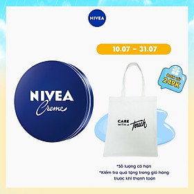 Kem Dưỡng Ẩm Da Nivea - 80101 (30ml)