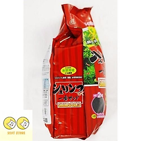 PHÂN NỀN GEX ĐỎ 8KG - ĐẤT NỀN TRỒNG CÂY THUỶ SINH CỦA NHẬT