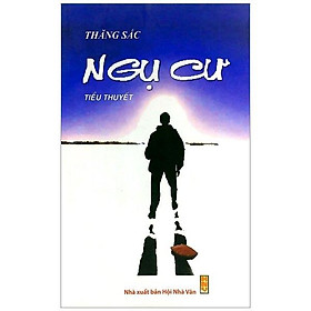 Ngụ Cư