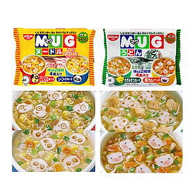 Combo 2 Gói Mì ăn dặm cho trẻ trên 1 tuổi Nissin MUG Cup Noodle 96g (4 hương vị)