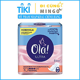 Băng vệ sinh Ola Ultra siêu thấm 10 miếng có cánh  - Nhập khẩu Nga