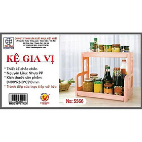 Kệ đựng gia vị chữ H 2 tầng nhựa Việt Nhật cao cấp - Đồ dùng, dụng cụ nhà bếp, kệ hũ gia vị