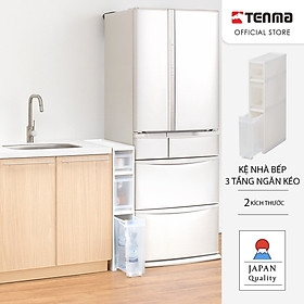 TENMA Kệ Nhựa Ngăn Kéo Đa Năng 3 Tầng Skipita JAPAN QUALITY, Chắc Chắn, Có Bánh Xe, Có Ngăn Phụ
