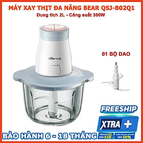 Máy xay thịt đa năng Bear, cối thủy tinh 2L 300W, dao 4 lưỡi thép không gỉ, Anh Lam Store - Hàng nhập khẩu