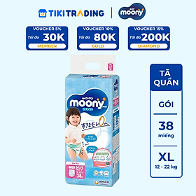Tã Quần Cao Cấp Moony Nhật Bản Bé Gái XL38 (38 Miếng)