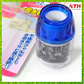 Mua Thiết bị đầu vòi lọc nước