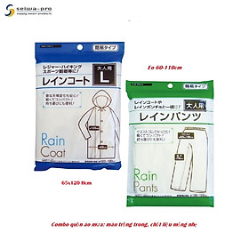 Bộ quần áo đi mưa thương hiệu Seiwa-Pro cao cấp không mùi, mỏng nhẹ dành cho người lớn 