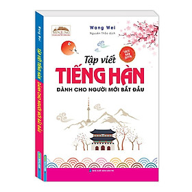 Sách - Tập Viết Tiếng Hàn Dành Cho Người Mới Bắt Đầu - Minh Thắng