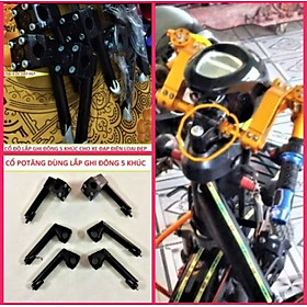 1 CÁI CỔ ĐỘ GHI ĐÔNG 5 KHÚC LẮP XE ĐẠP ĐIỆN XE ĐIỆN CỰC ĐẸP 
