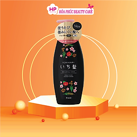 Dầu Xả Suôn Mượt Tóc Kracie Ichikami Smoothing Conditioner 480mL