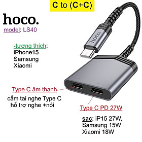 Mua Đầu chia cổng sạc Type C 1 ra 2 Hoco LS40 hỗ trợ sạc nhanh PD 27W cho điện thoại _ Hàng chính hãng