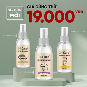 [ GIÁ DÙNG THỬ ] Xịt Khử mùi Nón bảo hiểm Tinh dầu 24care - Xịt Khử mùi cấp tốc cho nón, nón bảo hiểm dung tích 50ml/ 100ml/ 250ml