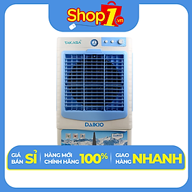 Mua Máy làm mát không khí Daikio DK-4500C - Hàng Chính Hãng - Chỉ Giao HCM