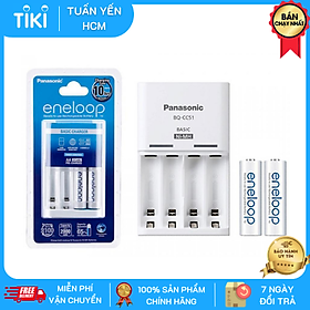 Mua Bộ sạc K-KJ51 kèm 2 viên pin sạc AA 2000mah eneloop Panasonic- Hàng chính hãng