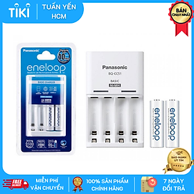 Bộ sạc K-KJ51 kèm 2 viên pin sạc AA 2000mah eneloop Panasonic- Hàng chính hãng