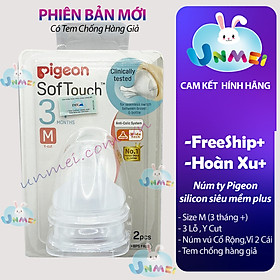 Núm vú Pigeon Cổ rộng silicone siêu mềm Plus Pigeon 2 Cái/Vỉ