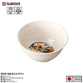Tô/ chén nhựa tròn Nakaya Honoca