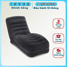 Mua Ghế hơi tựa lưng INTEX cao cấp 68595(Kèm bơm điện)