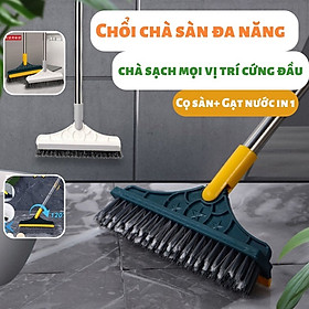 Chổi chà sàn nhà tắm thiết kế đầu gạt nước và đầu chổi xoay 120 độ quét