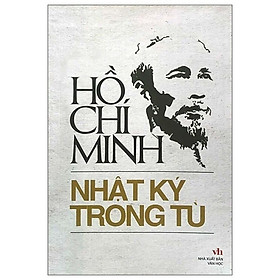 Ảnh bìa Nhật Ký Trong Tù