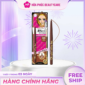 Bút Chì Sáp Kẻ Lông Mày Không Lem Trôi Lõi Siêu Mịn Màu Nâu Sáng Kissme Heroine Make Quick Eyeliner